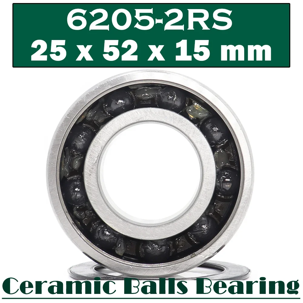 Variant: 6205RS HC