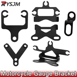 1X Universal Bracket Motorcycle Scooter Instrument Bracket Odometer Tachometer Speedometer Mouting Brackets Holder Stand Support
