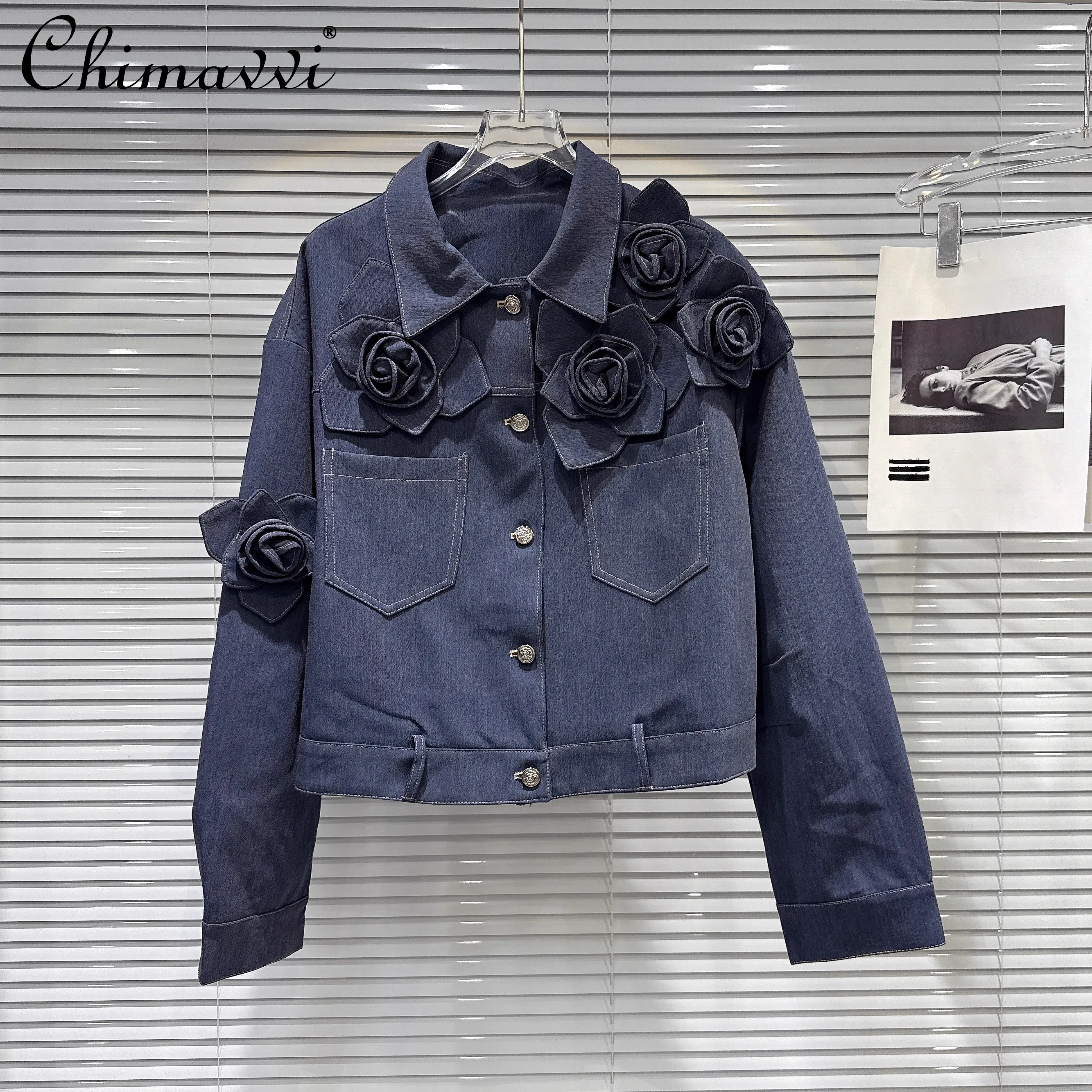 

Korean Style Elegant Fashion 3D Flower Lapel Long Sleeve Single-Breasted Casual Versatile Jackets Short Denim Coats Women Autumn