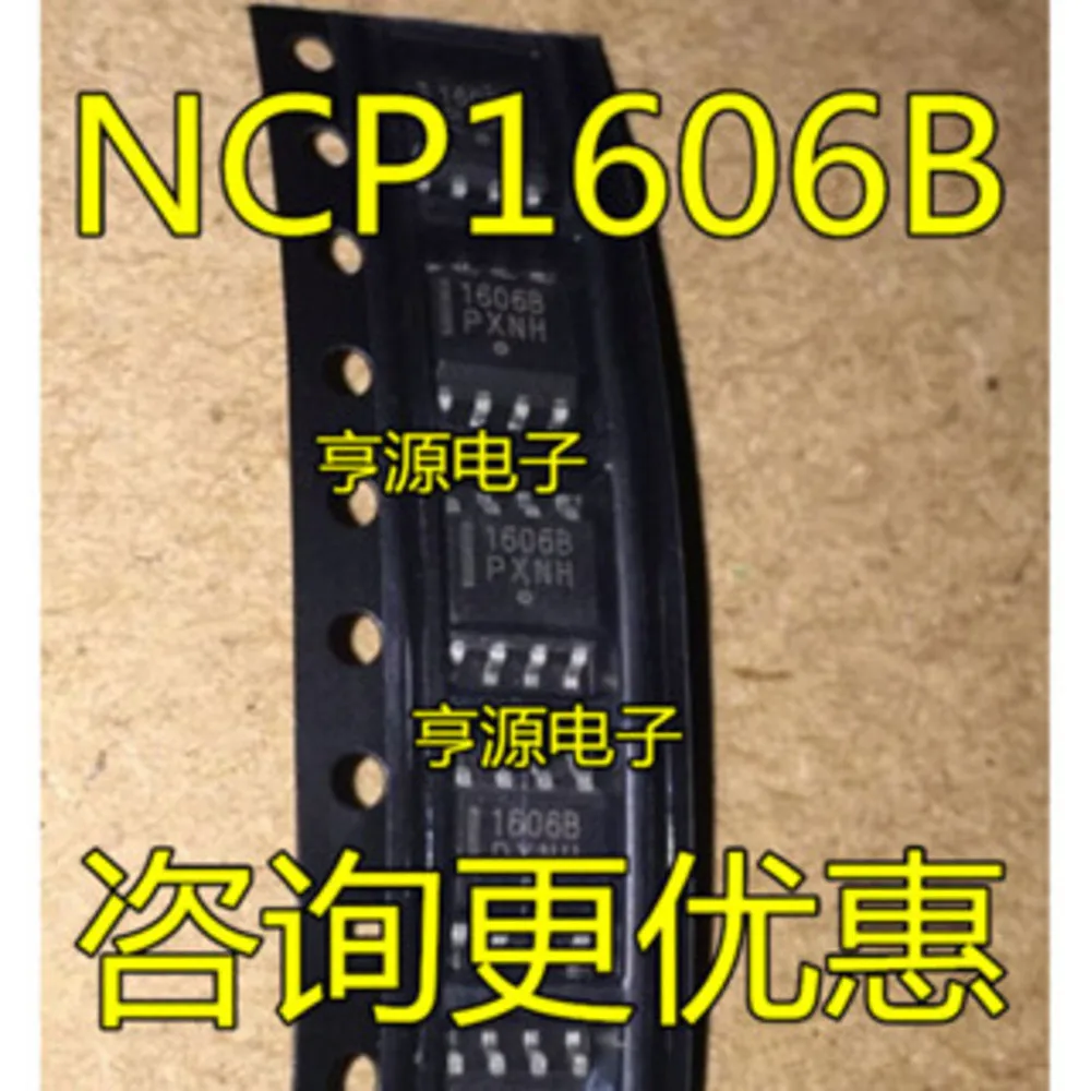 1606B NCP1606B NCP1606BDR2G  Power Relay In Stock