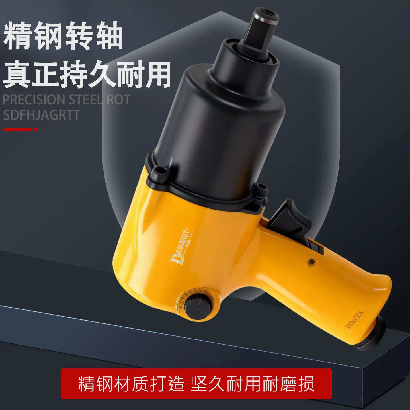 At-5044 Pneumatic Powerful Torque Wrench Air Wrench 1/2 Small Air Gun Air Trigger Air Wrench