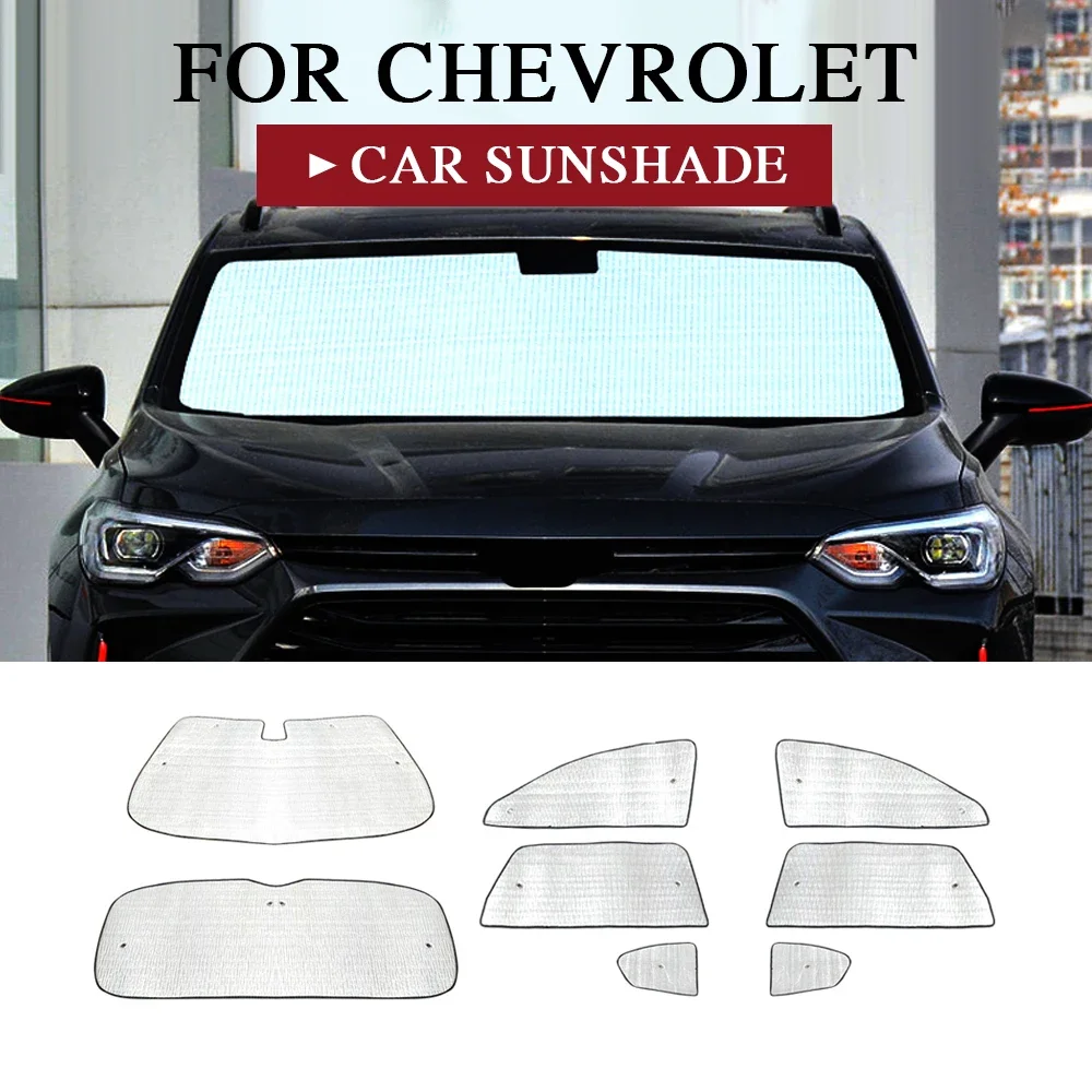 For Chevy Chevrolet Captiva Holden Captiva Orlando Car Sunshade Windshield Side Windows UV Reflector Sun Visor Auto Accessories