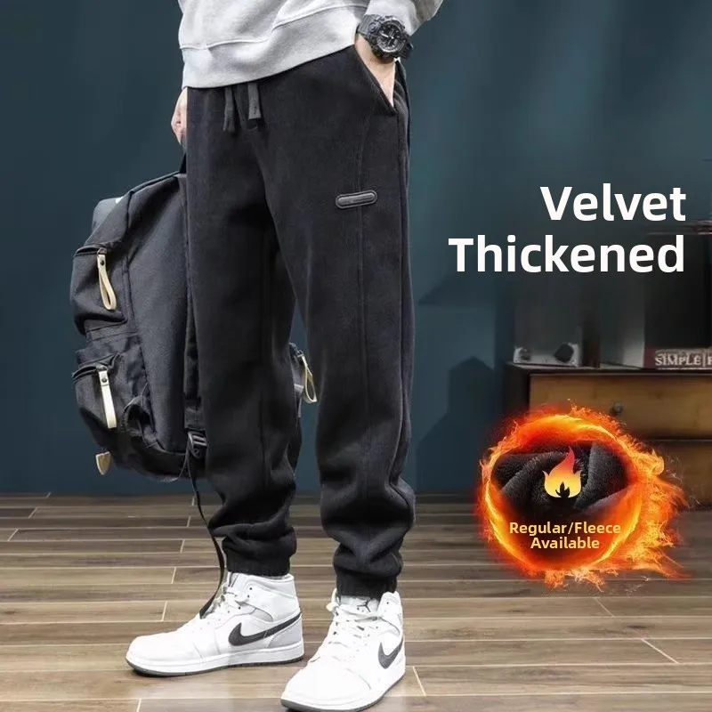 

Corduroy Men's Pants Fleece Lined Casual Autumn Winter Warm Loose Large Size Versatile Leisure Trousers Cuffed