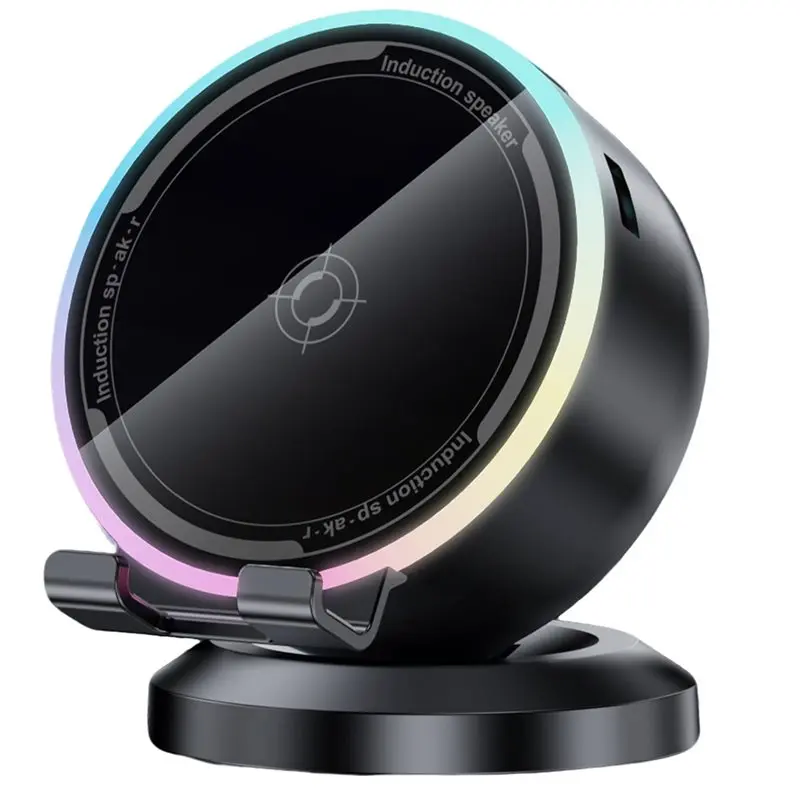 

Беспроводная индукционная колонка ABZZ-RGB с подсветкой, 360° ° Вращающийся дизайн, HD-звук с объемным эффектом, Bluetooth-колонка, настольная подставка для телефона