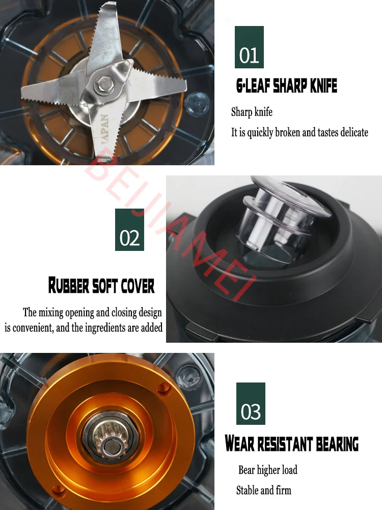 ماكينة كسر الجدار من BEIJIAMEI أداة حليب فول الصويا التجارية غطاء حزام عزل الصوت ماكينة عصير كسر الثلج الرملي