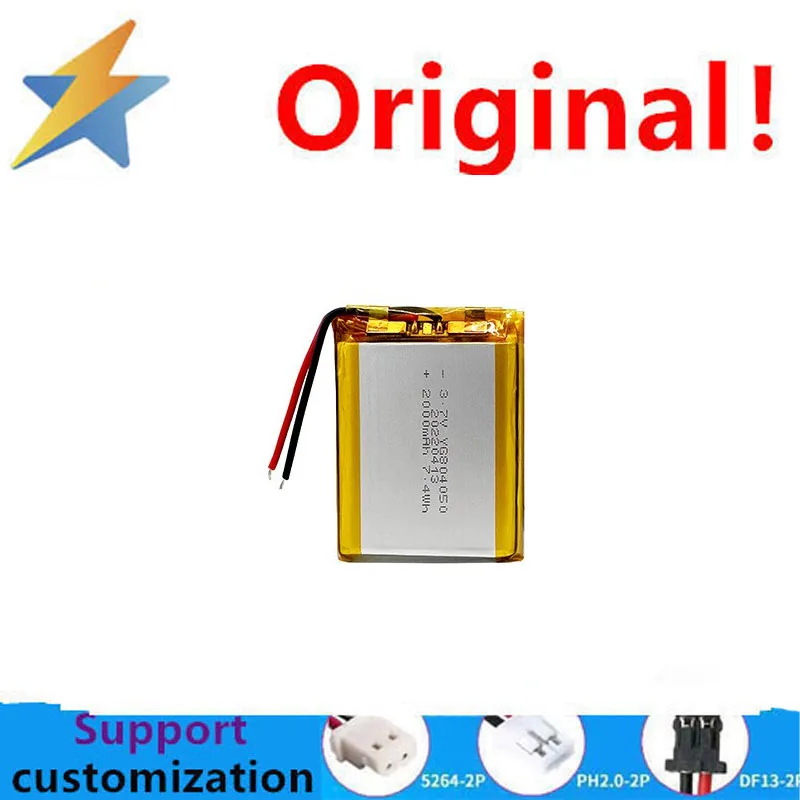 buy more will cheap 2000mAh 3.7V 804050 Polymer lithium battery Lithium battery for makeup mirror Lithium battery for scanner