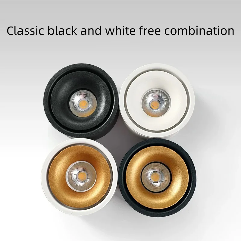 Open ultra-thin LED spotlight anti-glare hole-free angle adjustable household no main lamp ceiling round downlight