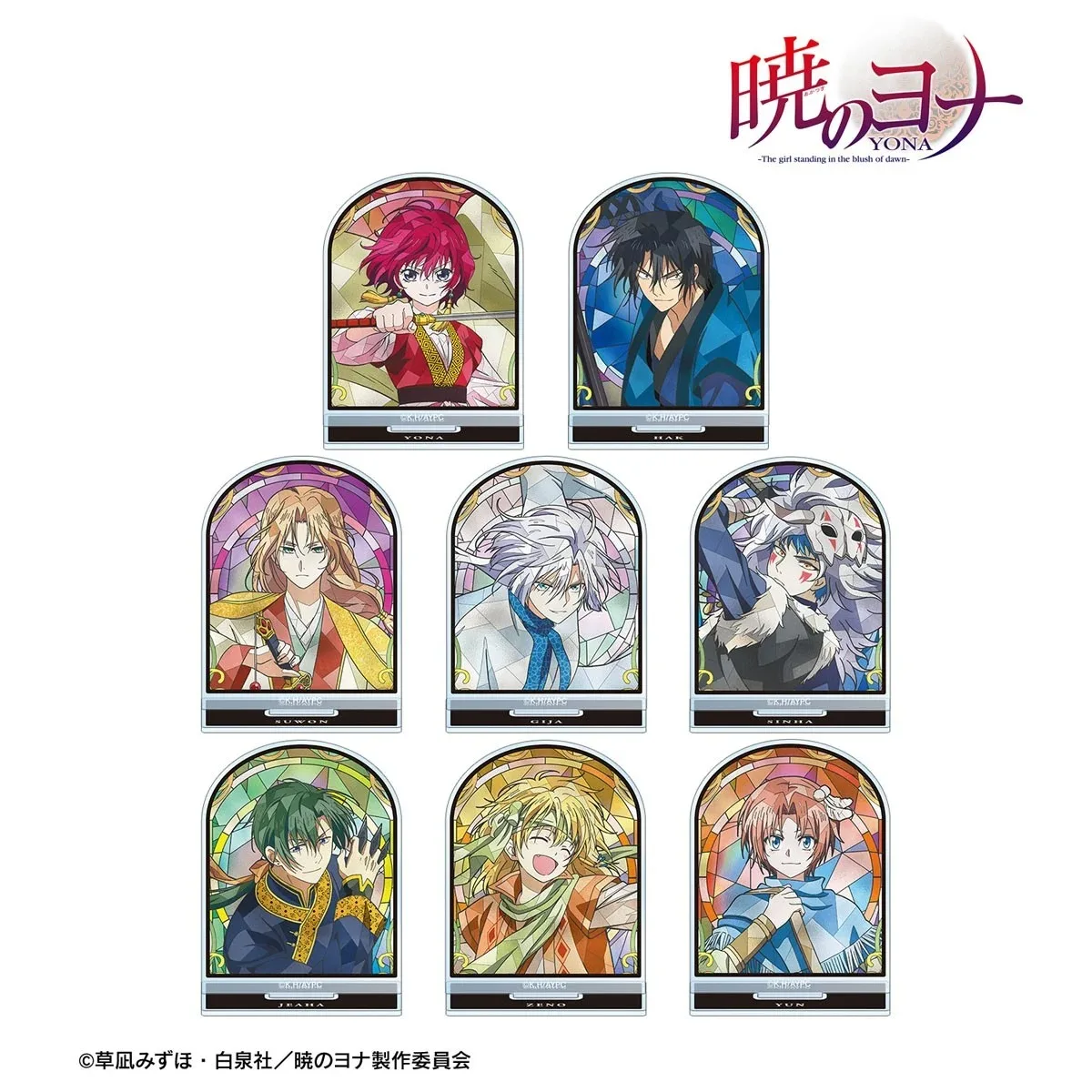 10cm Anime Yona of the Dawn Acrylic Stand Yona Figure Keychain Stained Glass Table Desk Top Decor Cosplay Itabag Pendant Gift