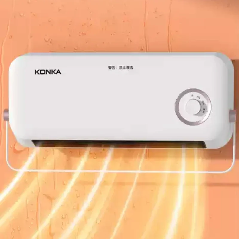 

3-ступенчатый регулируемый настенный обогреватель, энергосберегающий обогреватель с голосовым управлением, обогреватель для ванной комнаты, водонепроницаемый, быстрый нагрев, светильник для ванны