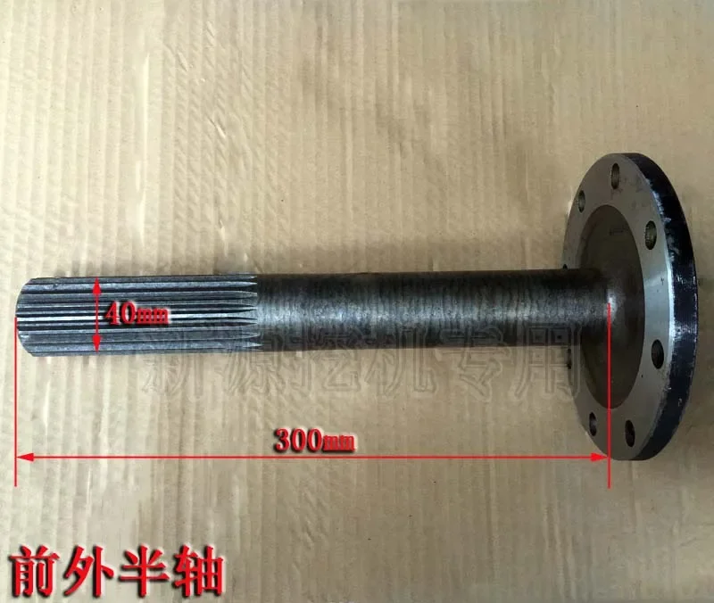

Mechanical Wheeled Xy65-75W-8-9T Front Axle Outer Half Shaft Front Drive Shaft