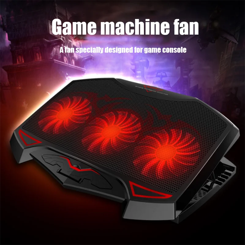 The cooling fan of the game book can be adjusted, and the laptop heat sink is dual USB, suitable for 7 inches or less