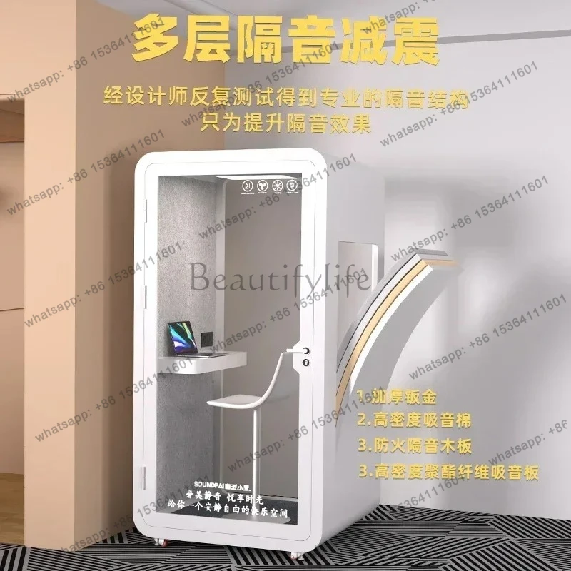 FG10Mobile Home كابينة النوم البيانو الغناء مجموعة غرفة الطبل مقصورة النوم الصامتة #5