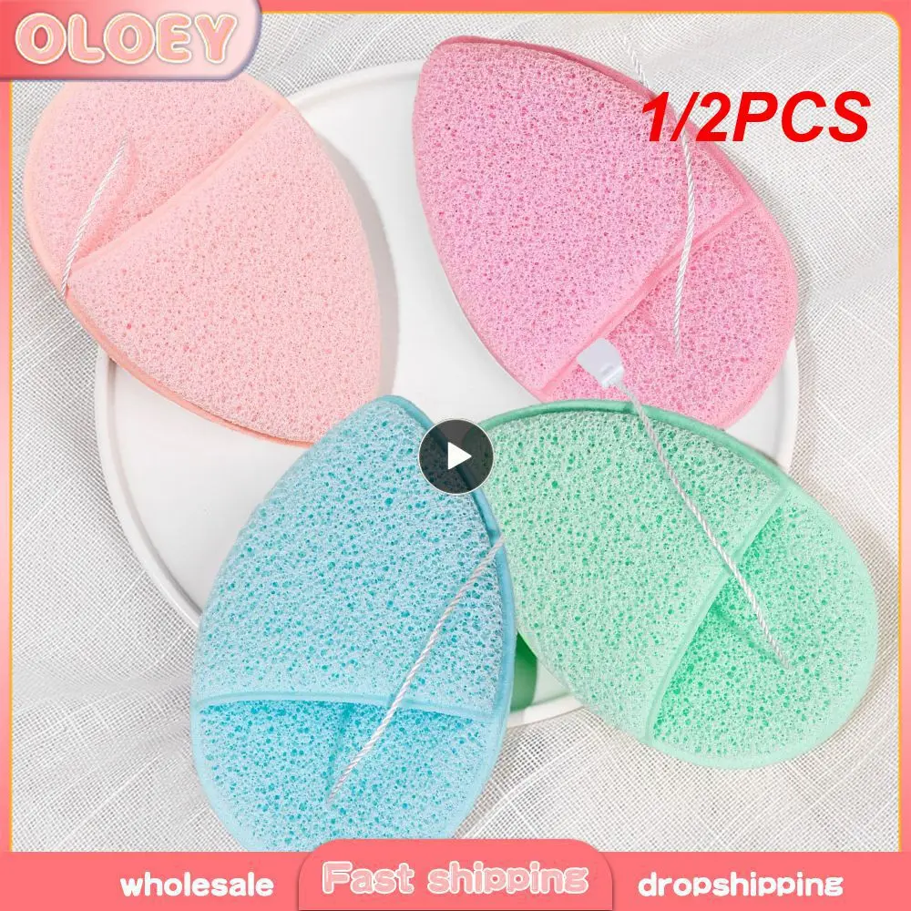 1/2PCS Skin Care Accessories Cleaning Puff Skin-friendly Q Bomb Face Towel Can Be Reused Deep Cleaning Face Wash