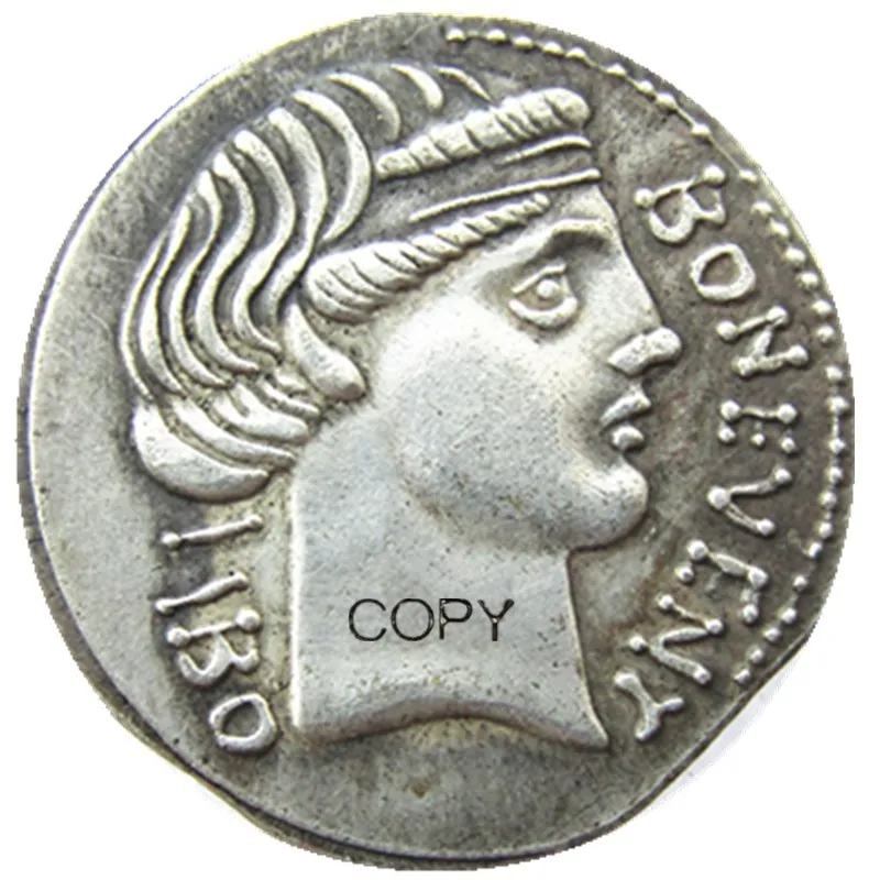 RM(08) Roman Ancient Silver Plated Copy Coins