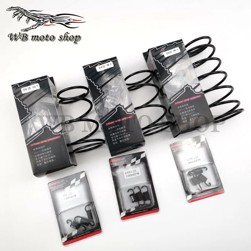 أسود 2000 دورة في الدقيقة الأداء عاصبة القابض الينابيع لمحرك GY6 152QMI 157QMJ GY6 125cc 150cc الصينية 139qmb الدراجات البخارية ATV #1