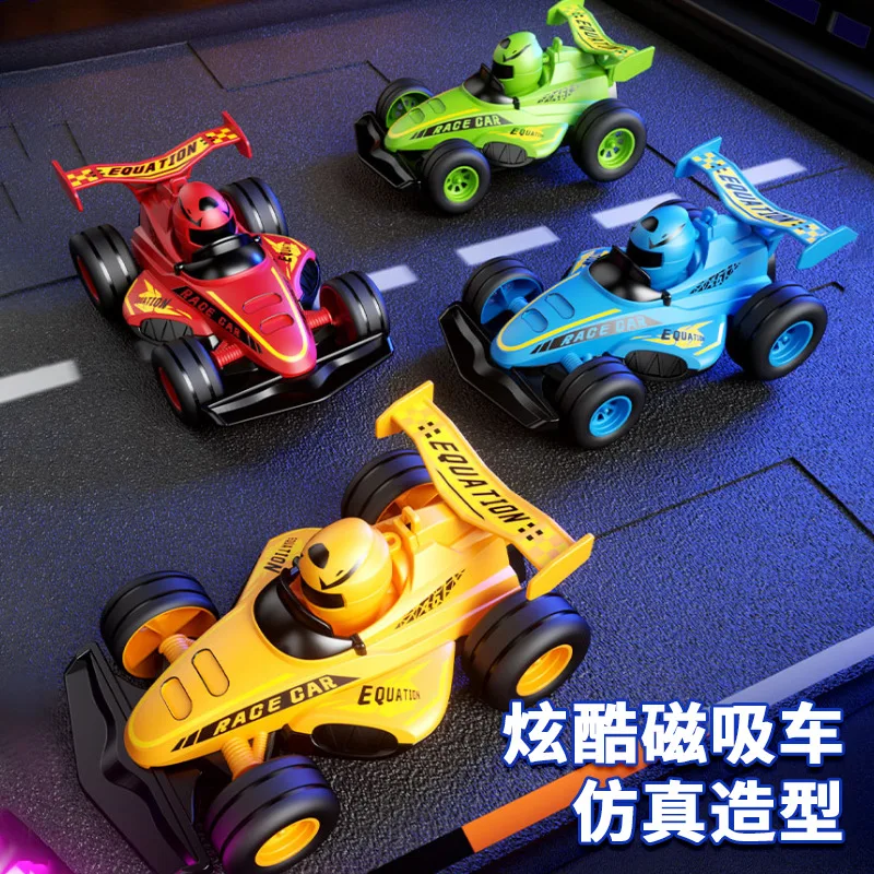 Coche de juguete para niños, coche magnético extraíble, coche de carreras genial, simulación de dibujos animados, casco magnético inercial, coche de carreras, juguete para regalo para niño