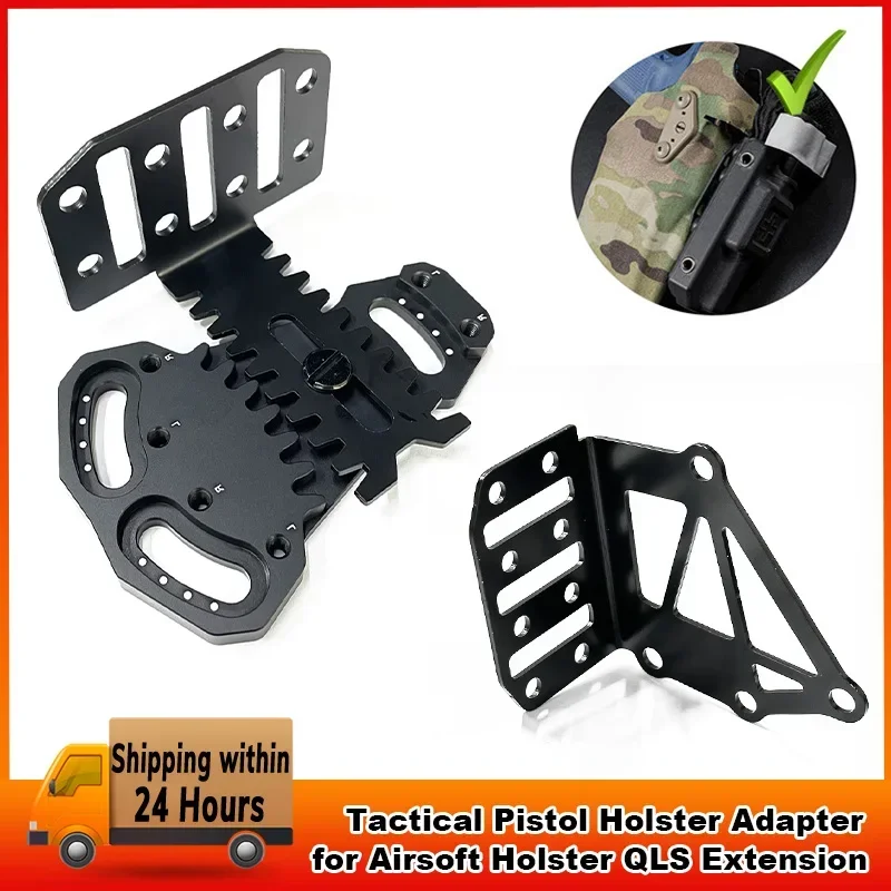 ยุทธวิธีปืนพกอะแดปเตอร์สําหรับAirsoft Holster QLS Extensionสามารถพกพานิตยสาร/Hemostaticกล่อง/ยุทธวิธีฟังก์ชั่นกล่องT