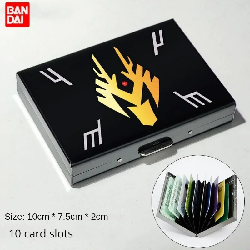 

Kamen Rider metal card holder men and women ultra-thin anti-degaussing anti-theft brush bank card holder card holder gift