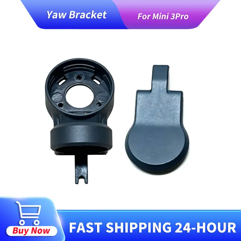 

Gimbal Yaw Axis Bracket Combo Spare Replacement Parts Professional Repair Maintenance Components Accessories for Mini 3 Pro
