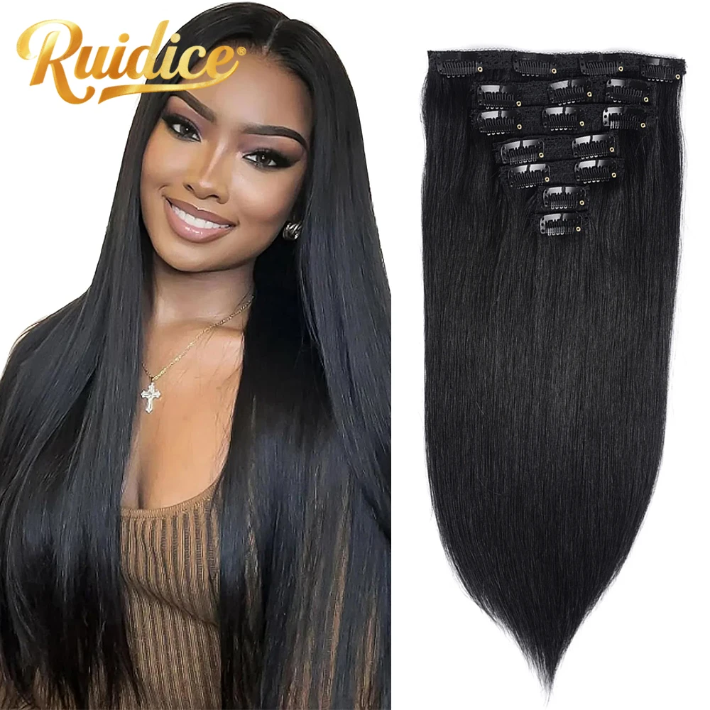 Clip in Hair Extensions Real Human Hair Black Human Hair Clip in Extensions Silky Straight Clip ins for Women 120g 7pcs/set