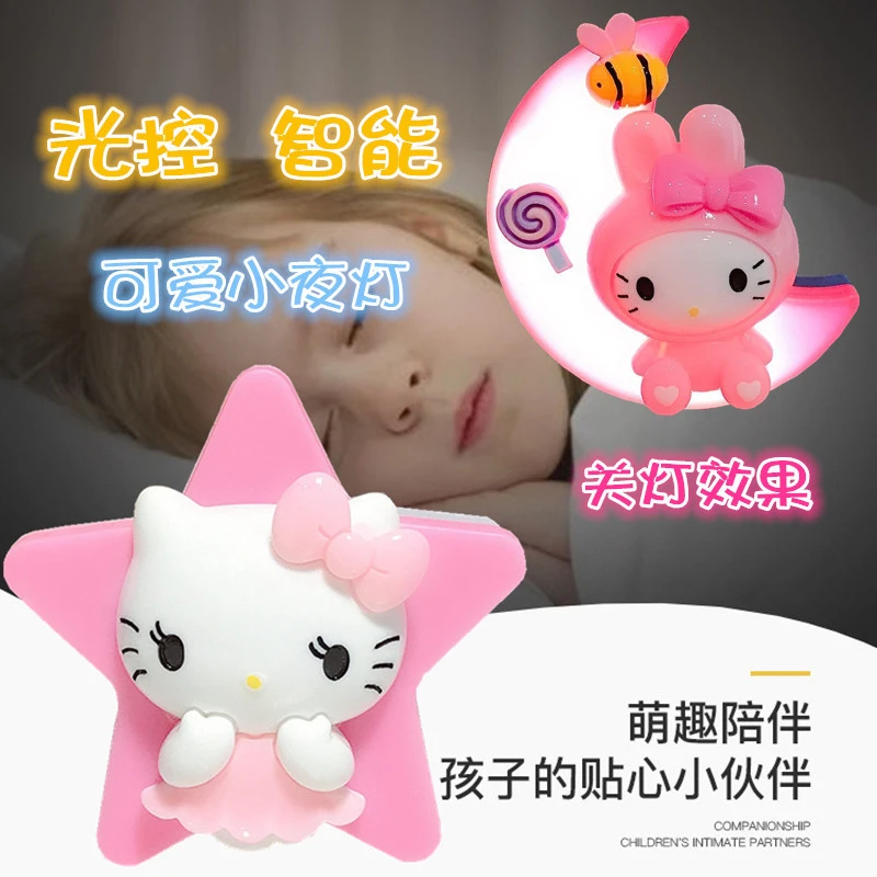 

Sanrio Hello Kitty Night Light Cute Cartoon Light Perception Intellect LED Lamp Bedroom Bedside Sleep Eye Care Fashion Gifts