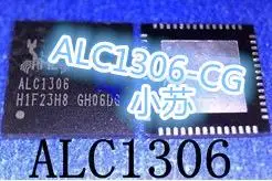 ALC1306 ALC1306-CGQFN микросхема