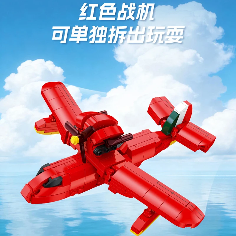 

581pcs MOC Military Linked Red Pig Airplane Building Blocks Assembling Fighter Aircraft Bricks Model Toys for Children Gift Set