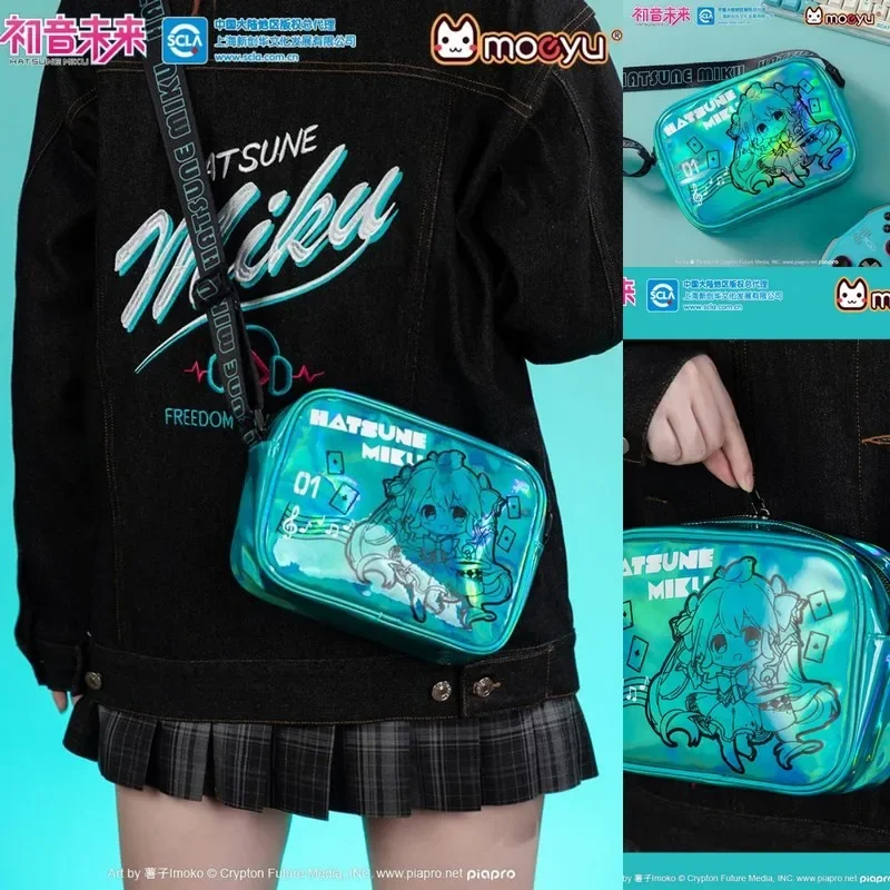 Original Hatsune Miku Anime Shoulder Bag Magic Laser Figure Packbag Large Capacity Student Diagonal Strap Bag Girls Toy Gift