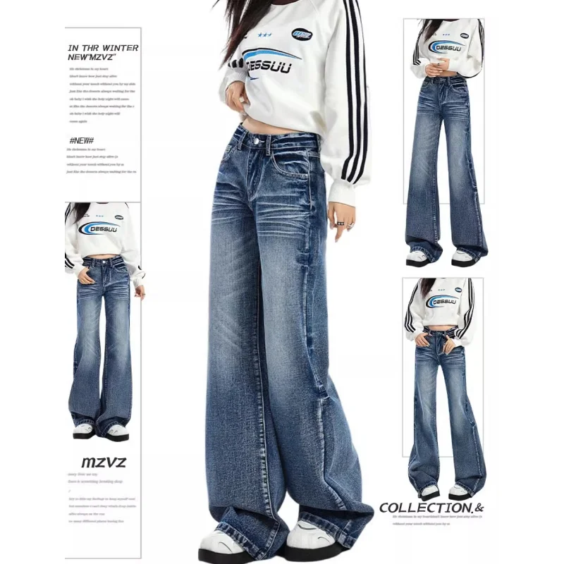 

Female Blue Gradient Womens Jeans Trend High Waist Straight Baggy Denim Pants Europe America Fashion Y2K Wide Leg Denim Trouser