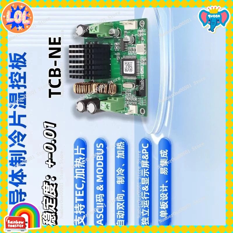 

Digital PID Temperature Control Board Thermostat For Semiconductor Refrigerator Cooling Temperature Control Module TCB-NE