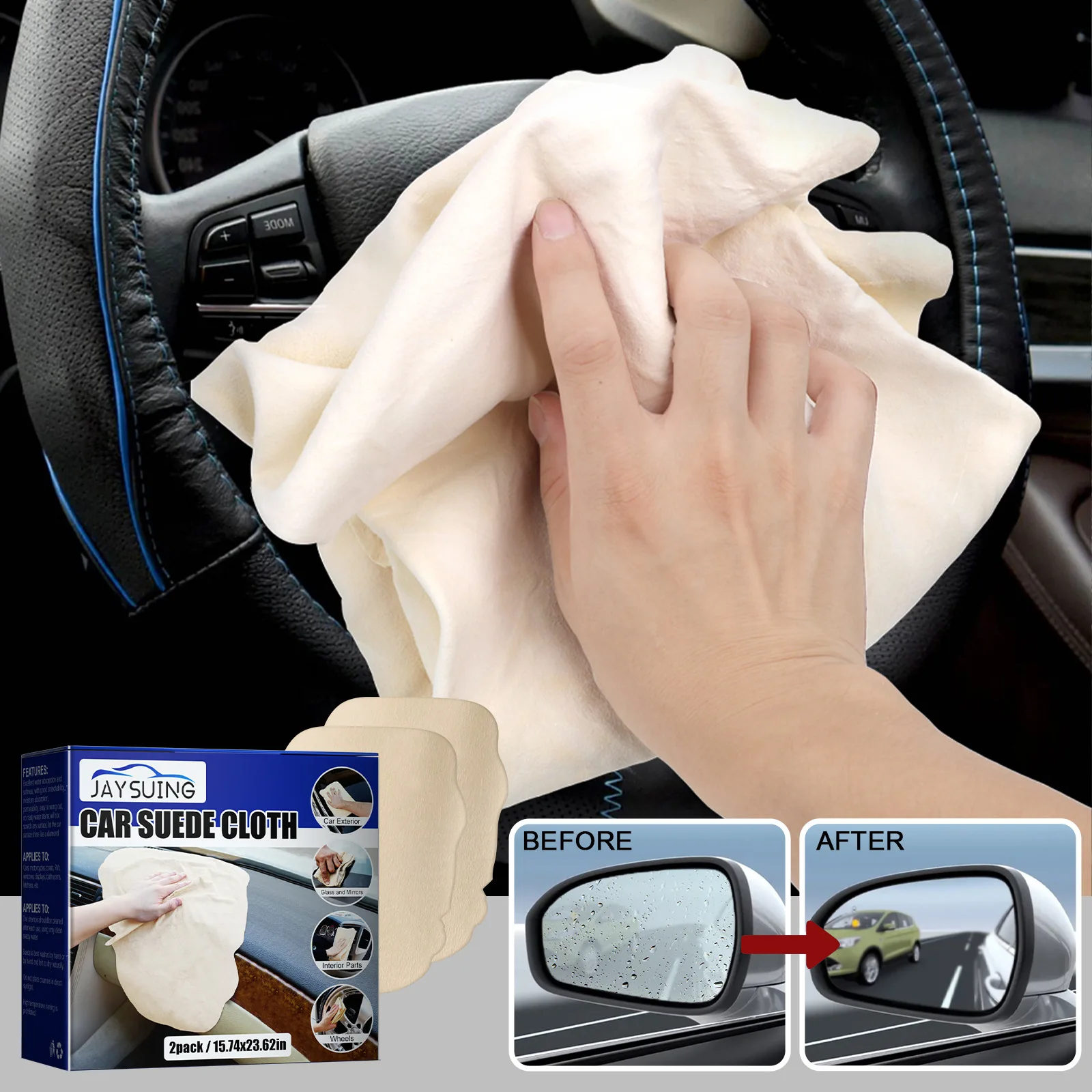 

Car Cleaning Cloth: Leather & Glass Care Products for Your Car - Fast Drying, No Scratching, Multi-purpose