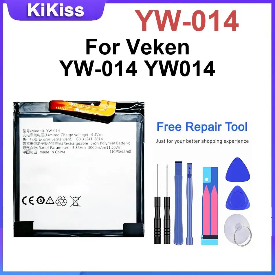 Mobile Phone Battery For Veken YW-014,YW-014 Li-ion Polymer Batteries