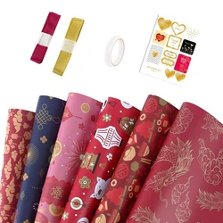 Geschenk papier Blätter 6er Set mit Bändern, Frühlings fest chinesisches Neujahr DIY Geschenk rotes Geschenk papier, 70cm x 50cm