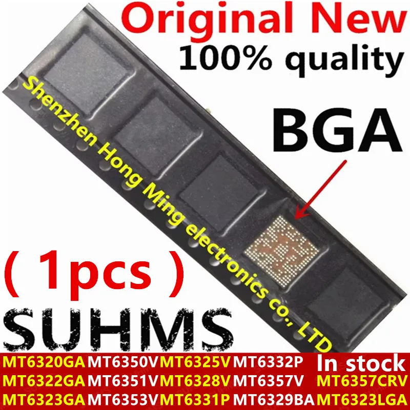 1pcs New MT6320GA MT6322GA MT6323GA MT6323LGA MT6350V MT6351V MT6353V MT6325V MT6328V MT6329BA MT6331P MT6332P MT6357V MT6357CRV