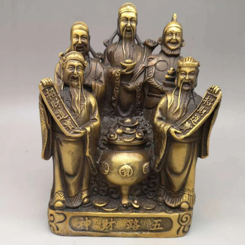 

Wholesale Vintage Distressed Brass Copper Five-Way Copper Statue Ornament Gift Antique Craft