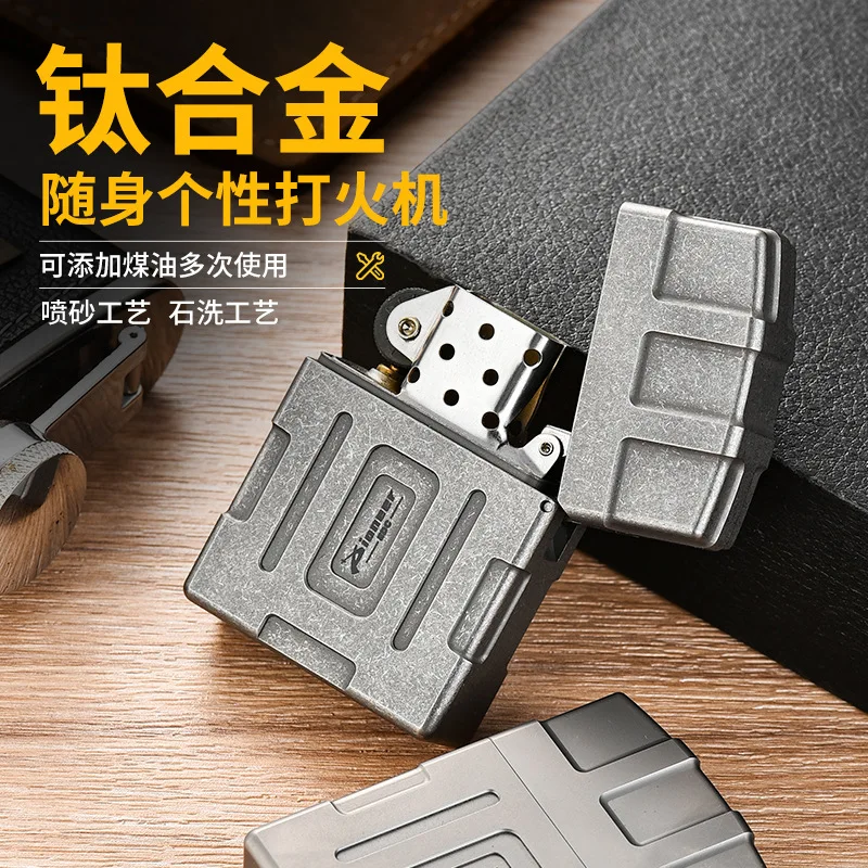 TC4 Titanium Alloy Lighter Case (Including Movement), Outdoor Camping,Picnicking,Hiking Pattern EDC Lighter Case Accessory,A1570