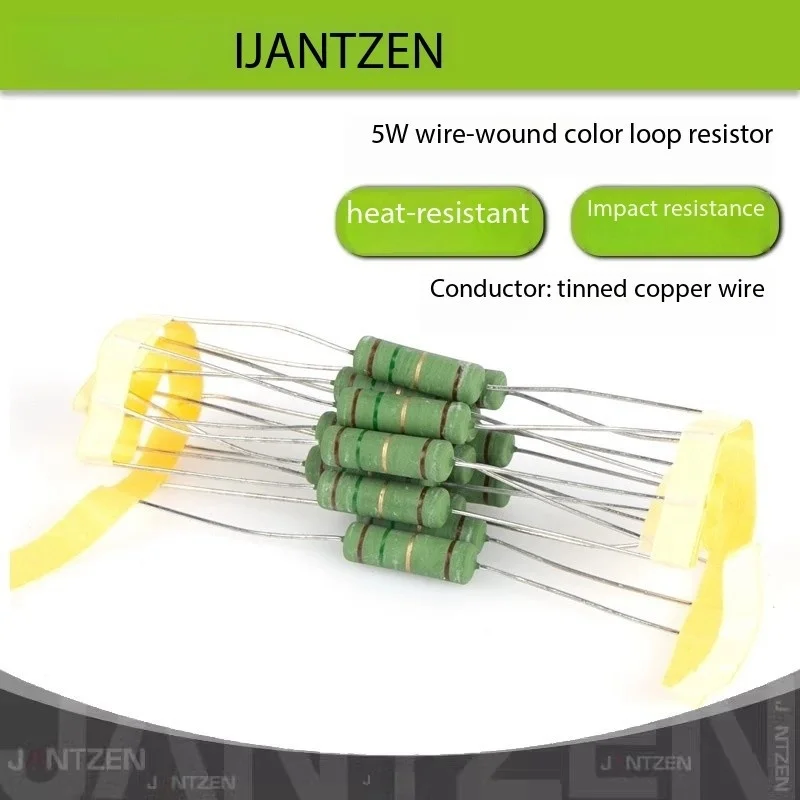 2PCS Denmark Jantzen Non-Inductive Line Wound 5 Watt Superes Color Ring Resistor HiFi Audio Crossover Attenuation Element