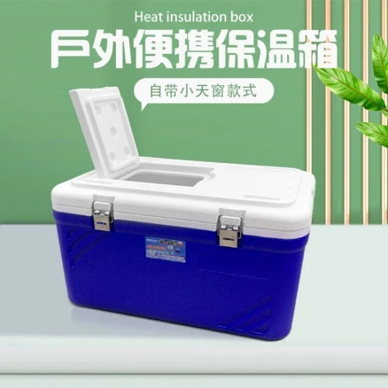 Frozen incubator, stall to keep fresh, heat and cold food, vehicle transportation, outdoor commercial refrigerator