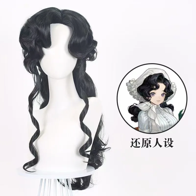 

1 шт., черные небрежные длинные вьющиеся волосы возвращается в будущее, 1999 г., парик для косплея в стиле аниме «Ангел Нана»