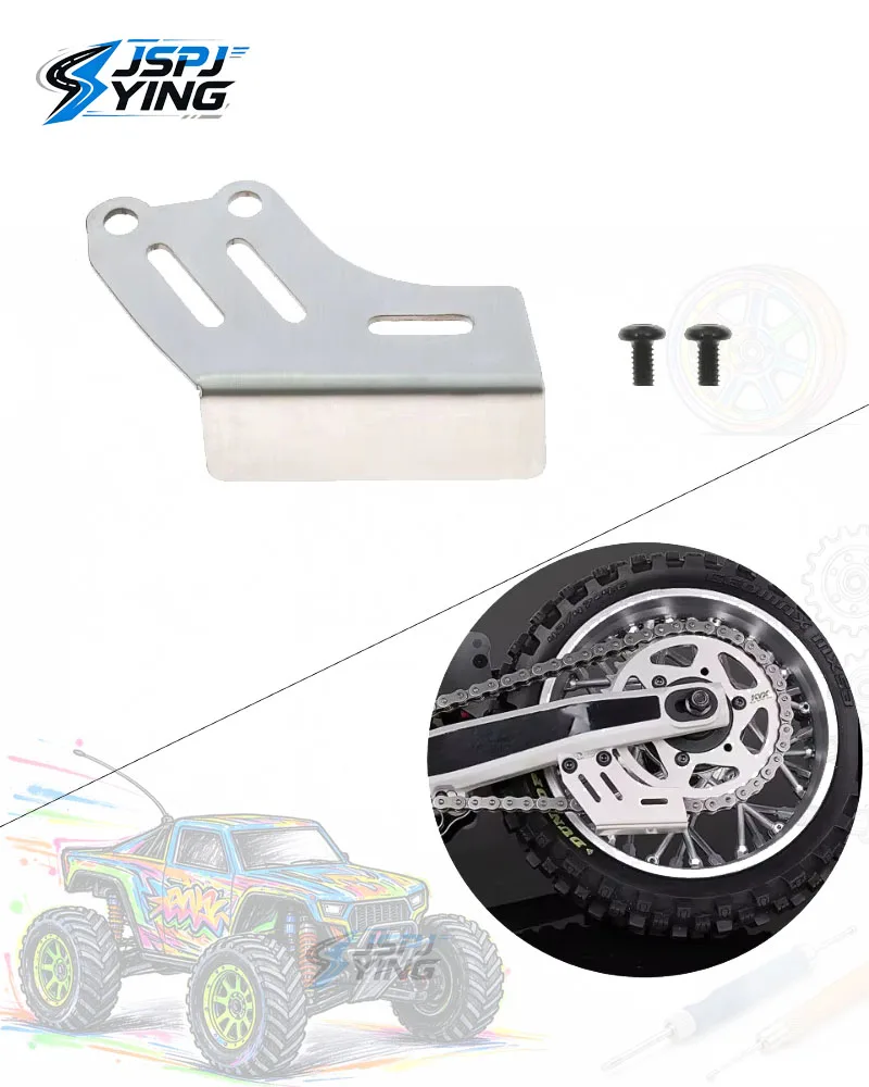 LOSI 1/4 Promoto-MX Alloy Chain Guide Protector, Heavy Duty Metal Chain Guard RC Motorcycle Accessories
