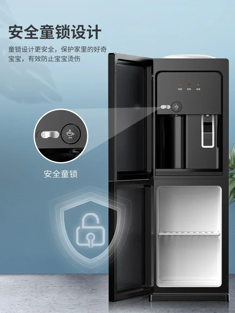 Vertical  fully automatic water dispenser hot and cold household small multi-functional top bucket water supply office