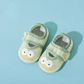 light green xg