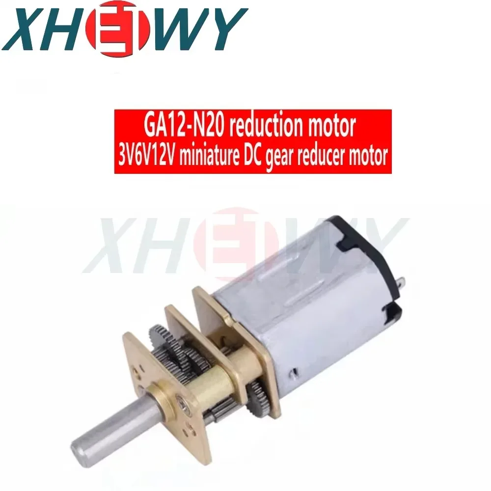 1PCS GA12 GA12-N20 reduction motor intelligent car 3V6V12V micro DC gear reduction motor 15/30/50/60/100/200/300/500/1000 rpm
