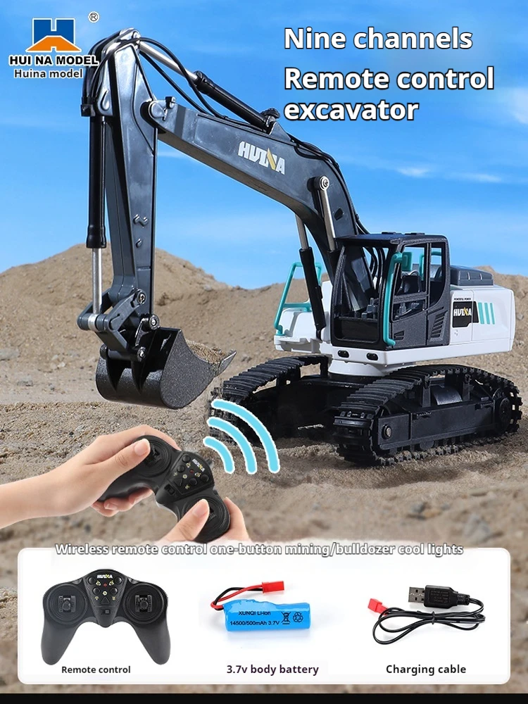 

Huina Детский экскаватор Игрушечная машинка для мальчиков с дистанционным управлением Инженерная машина Сплав Экскаватор Ведро Электрический перезаряжаемый трек