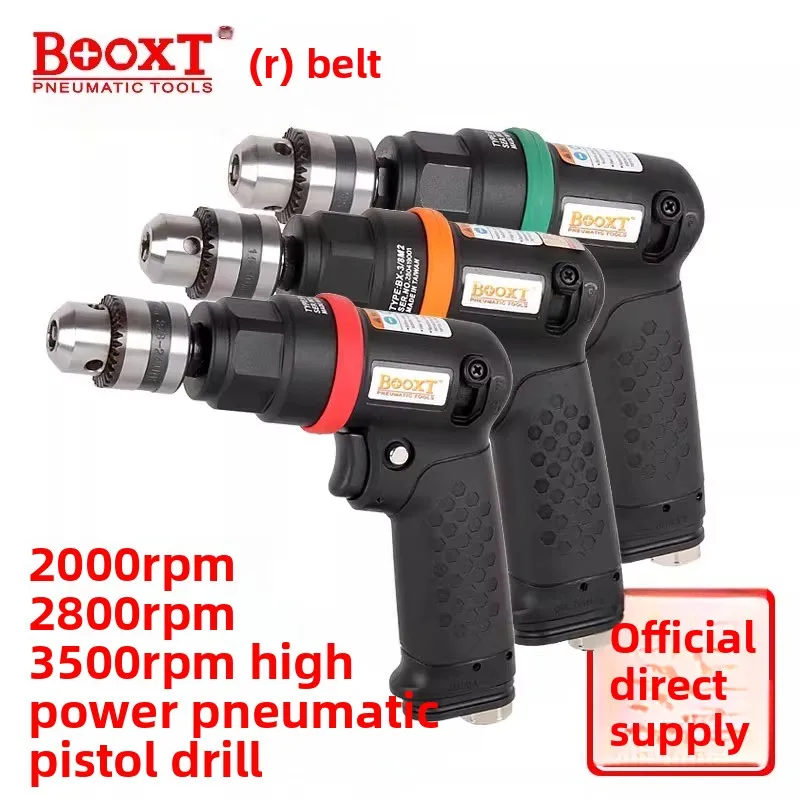 

Booxt Direct Supply Bx-3/8M Multi-Speed Plastic Shell Ultra-Light Industrial Grade Pneumatic Drill Powerful Imported M10