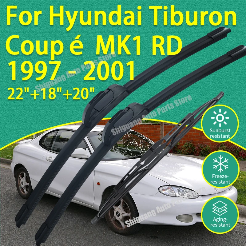 Front Rear Silicone…