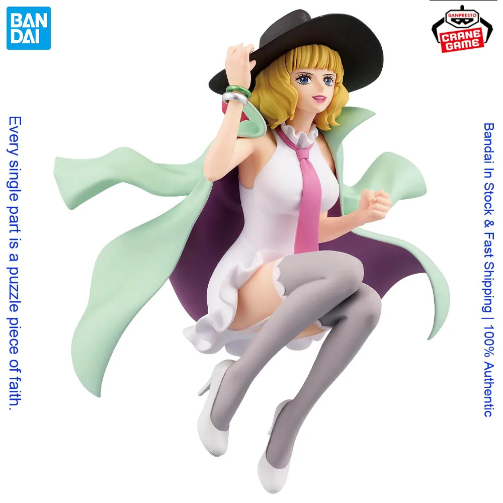 

Bandai Banpresto One Piece Buckingham Stussy Battle Record Collection Genuine Figure