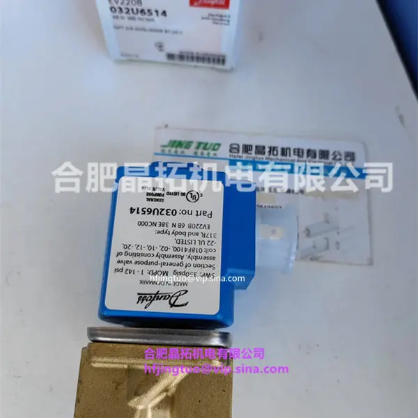 Danfoss solenoid valve 032U6514 EV220B 6BN38ENC000 NPT3/8 ANSI/ASME