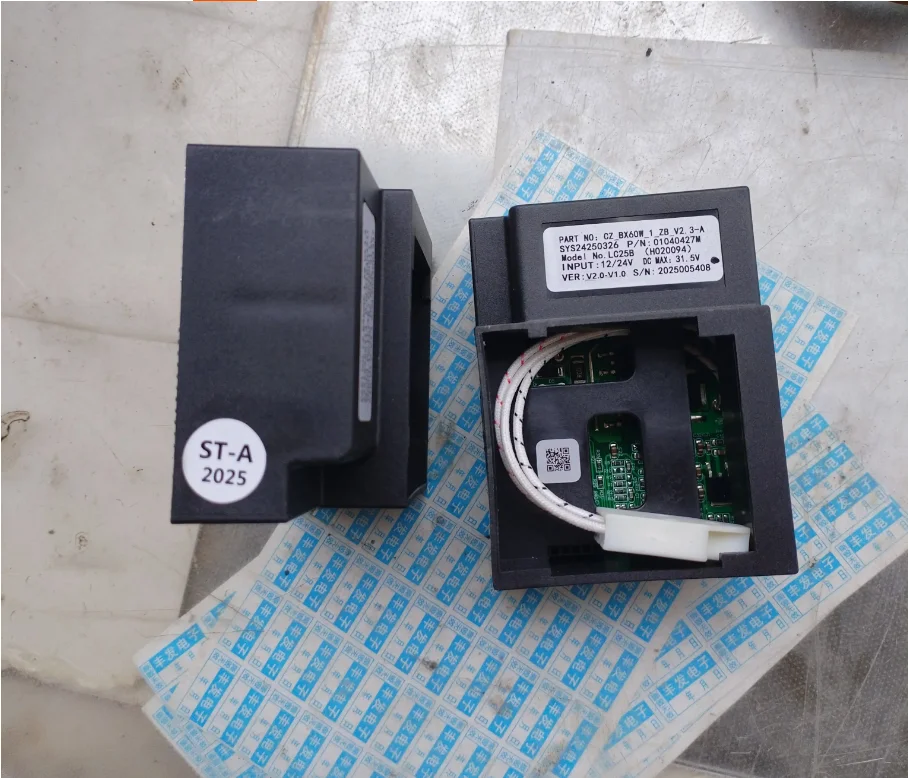 

LC25B (H020051) (2.07.028) DC 12/24V Car Refrigerator Inverter Compressor Driver