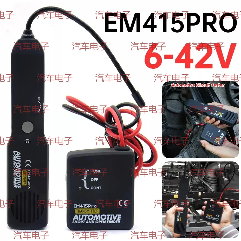 

EM415Pro автомобильный электрический тестер открытых и коротких цепей постоянного тока 6-42 В ремонт автомобиля кабель трекер проводов диагностические инструменты